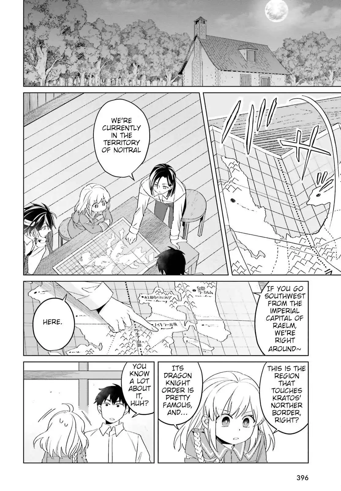 Win Over the Dragon Emperor This Time Around, Noble Girl! Chapter 17 14